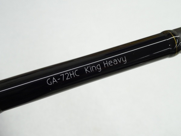 グラディエーターアンチ GA-72HCキングヘビー